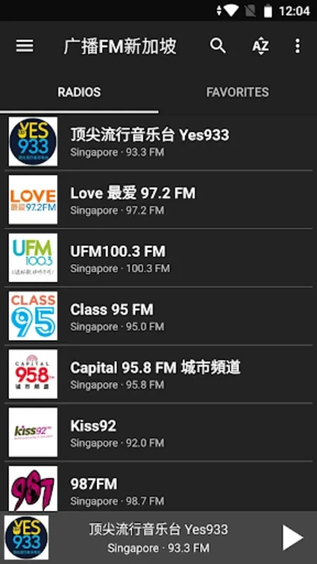 Radio FM Singapore for Android - Stream Local Radios Easily