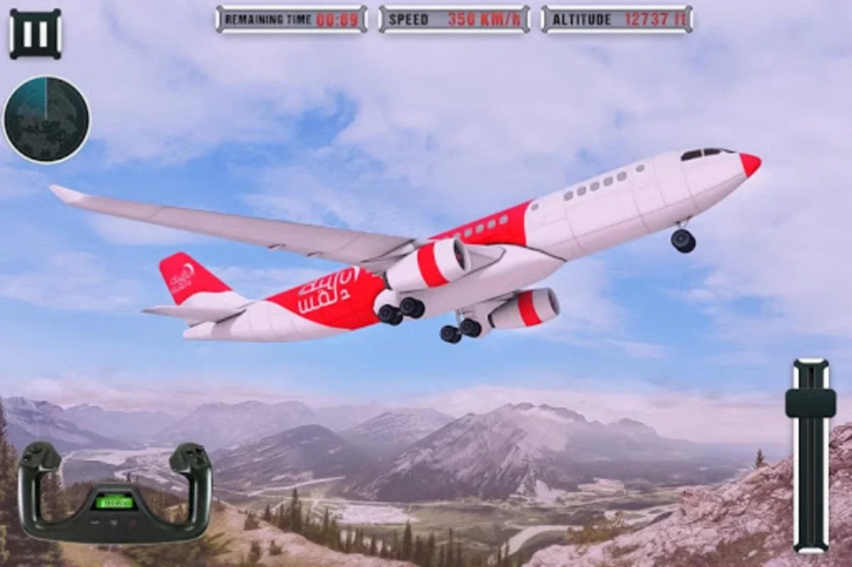 Jet Airplane Flight for Android - Realistic Flight Simulator