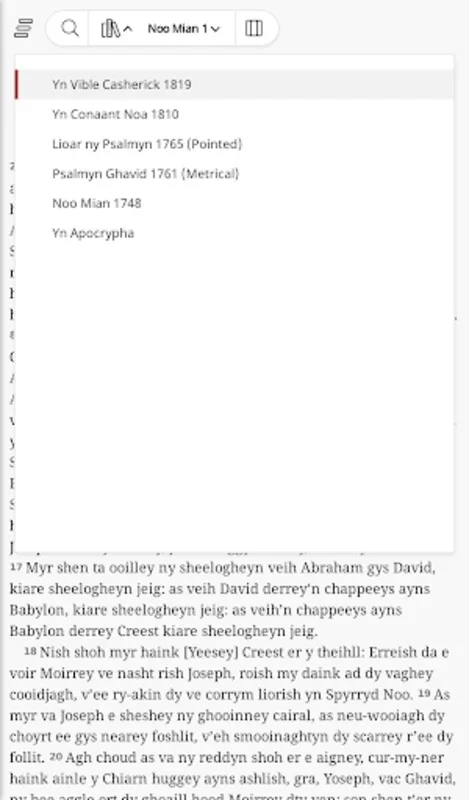 Yn Vible Ghaelgagh for Android - Rich Gaelic Bible App