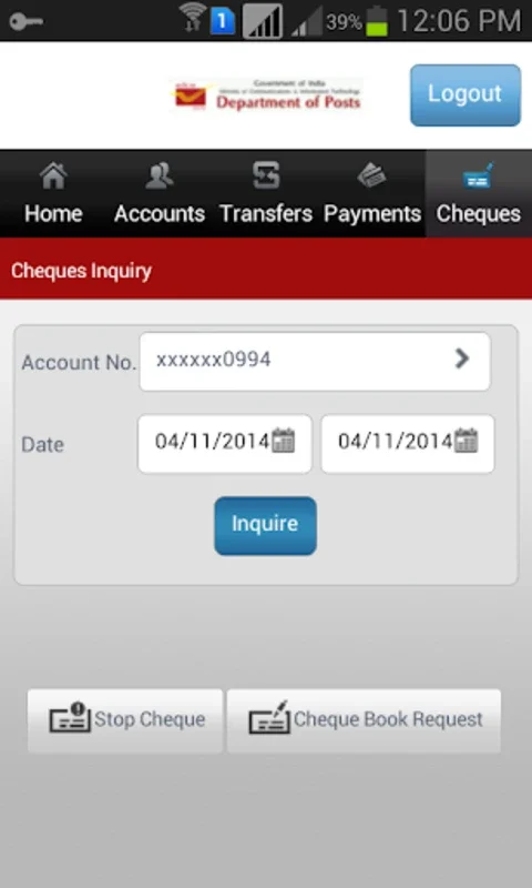 India Post for Android - Secure Banking on the Go