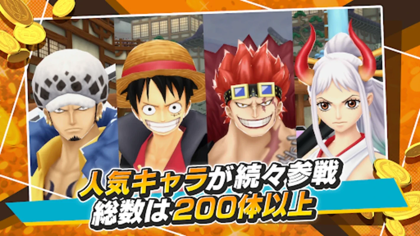 ONE PIECE バウンティラッシュ - アクションゲーム for Android: Strategic 4v4 Team Battles