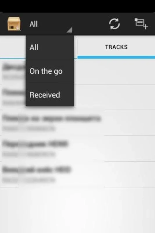 RPTracker for Android - Track and Manage Data