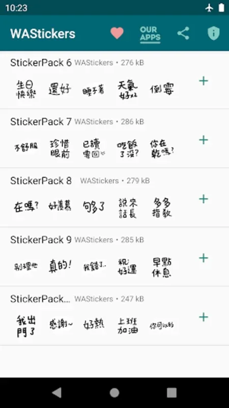 手写字体日常会话贴纸 WASticker for Android - Enhance Chats