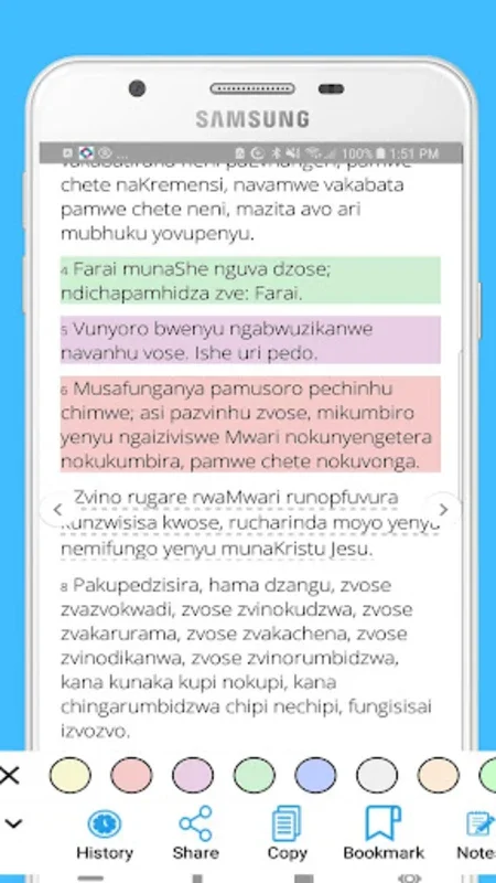 Holy Bible Shona Free for Android - Access Scriptures Anytime
