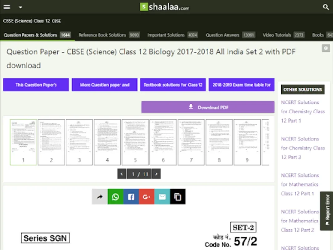 Shaalaa: The Study App for Android - Comprehensive Exam Prep