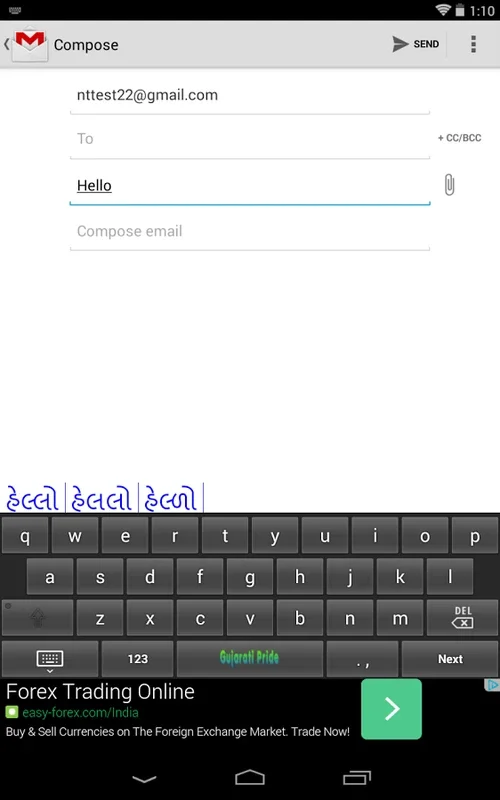 Gujarati Pride Gujarati Keyboard for Android - Enhance Typing