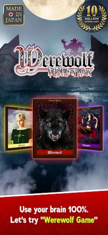 Werewolf for Android - Free APK Download