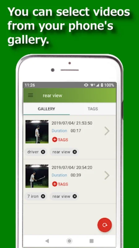 Golf Swing Viewer for Android - Enhance Your Sports Techniques