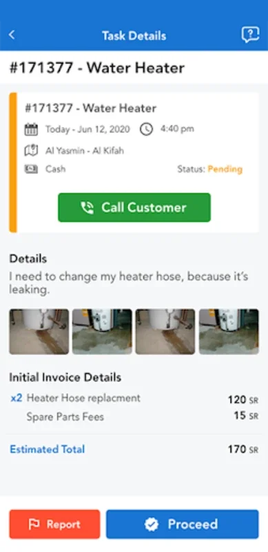 Ajeer أجير - Technician App for Android: Affordable Home Maintenance