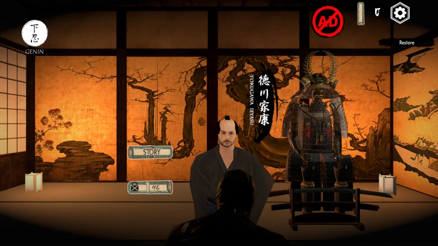 Ninja Assassin - Stealth Game for Android: Battle Samurai in Japan