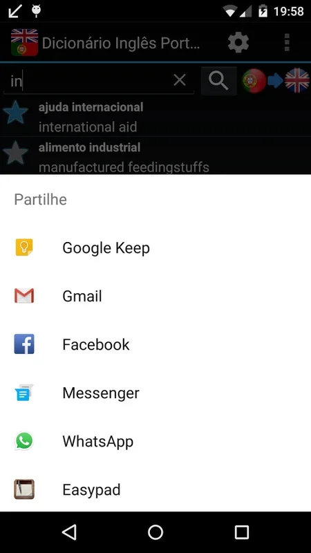 English Portuguese Dictionary FREE for Android
