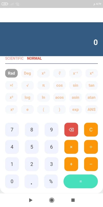 حاسبة for Android: Precise Calculations at Your Fingertips