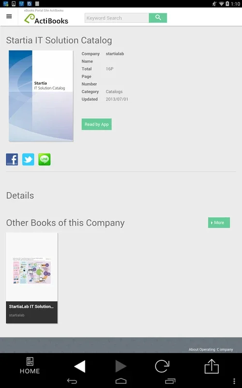 ActiBook for Android - Immersive E-Book Reading