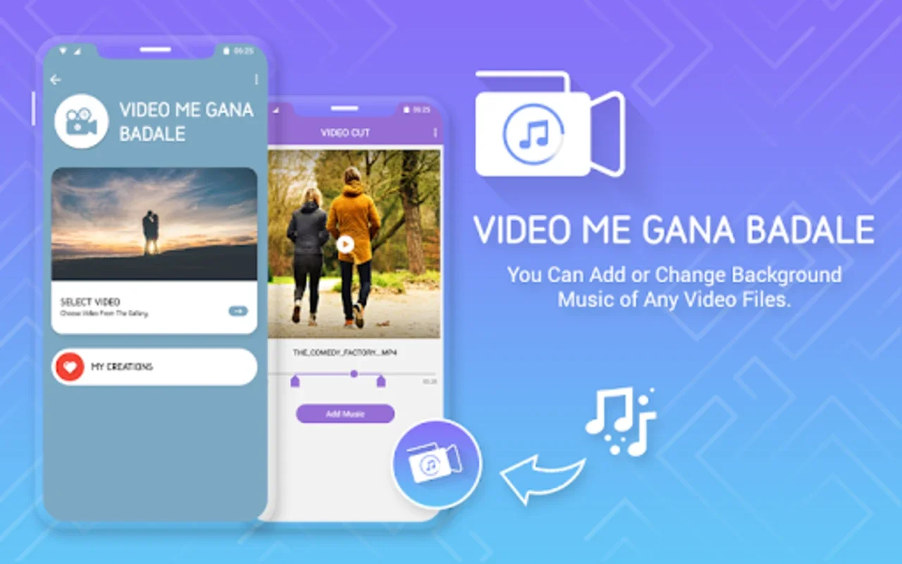 Video Me Gana Badale for Android: Effortless Audio - Video Mixing for Social Media