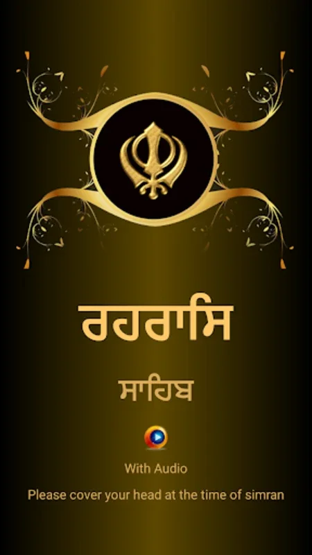 Rehras Sahib Path With Audio for Android - Enhance Your Spiritual Journey