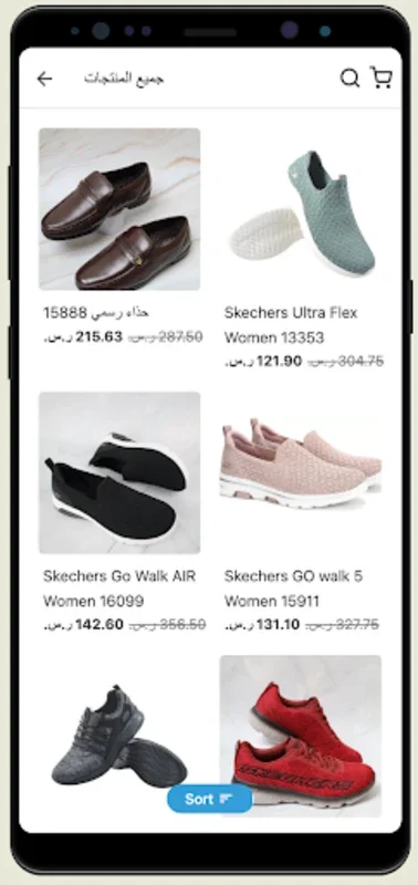 FLORINA for Android - Discover Summer-inspired Footwear