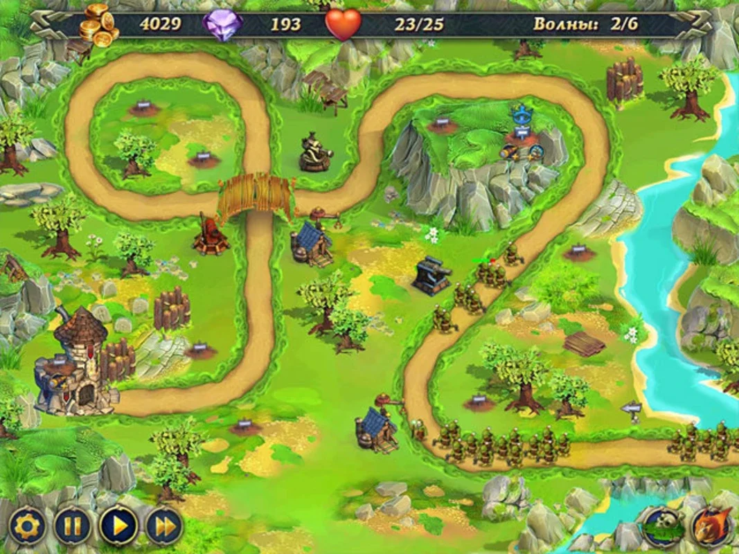 Royal Defence: Epic Tower Defence Strategy for Windows