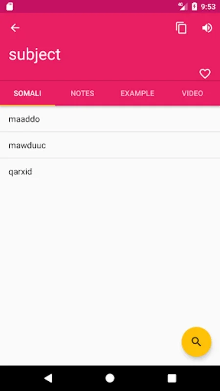 Somali English Dictionary for Android - Offline Learning Aid