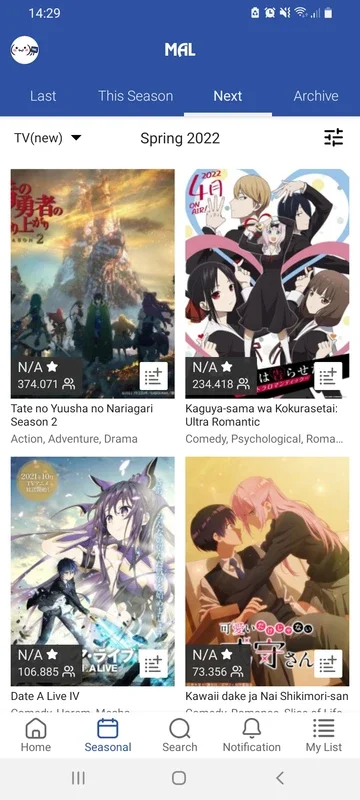 MyAnimeList Official for Android: Track Anime & Manga Easily