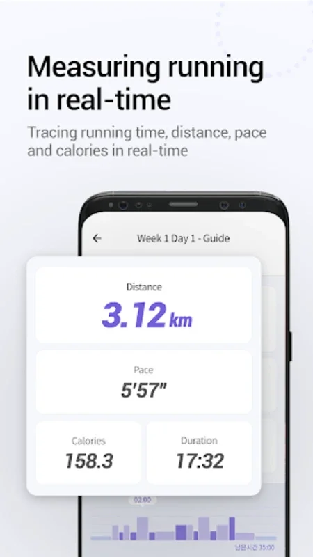 RunDay - Personalized Running App for Android