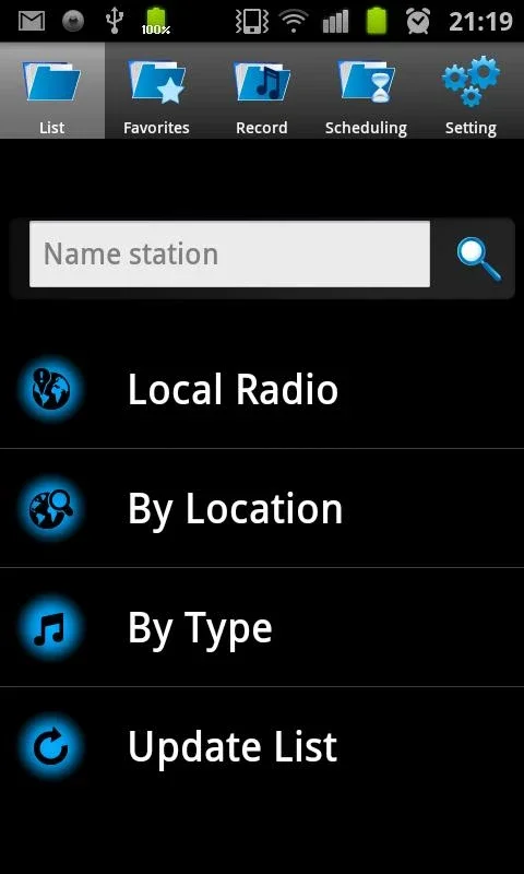 V Radio Recorder Free for Android - Record and Enjoy