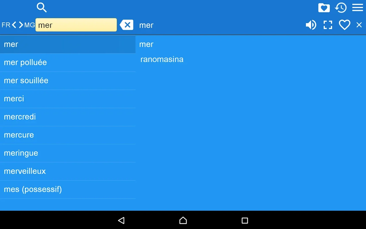 FR-MG Dictionary for Android - Offline Language Translation Tool