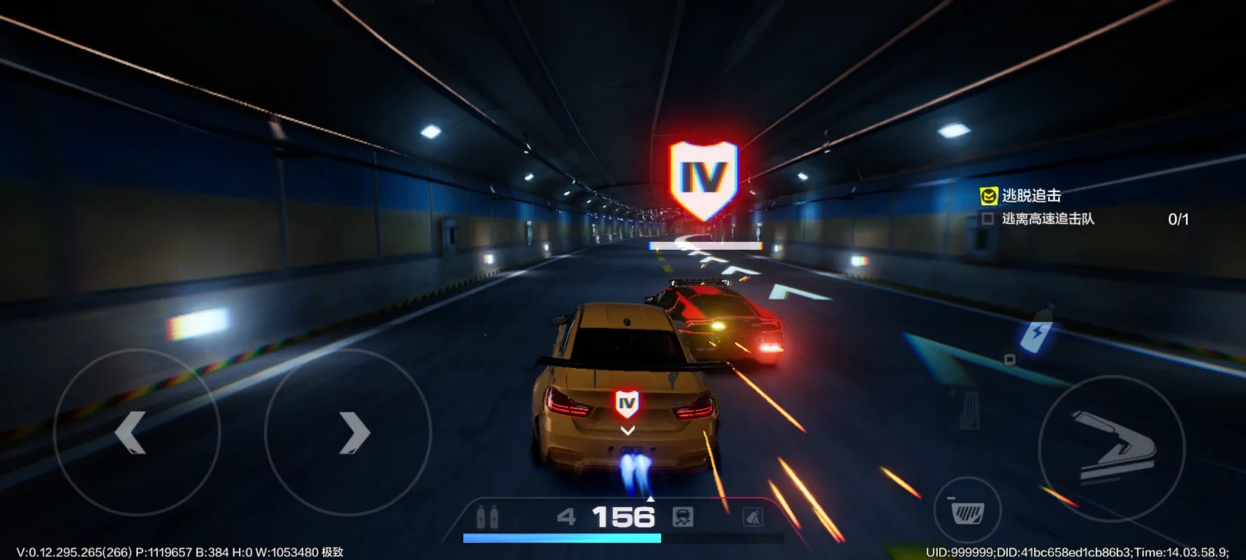 Need for Speed Online: Mobile Edition for Android - Unleash Your Racing Skills