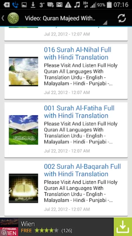 Quran Hindi Translation for Android - Enhance Your Spiritual Journey