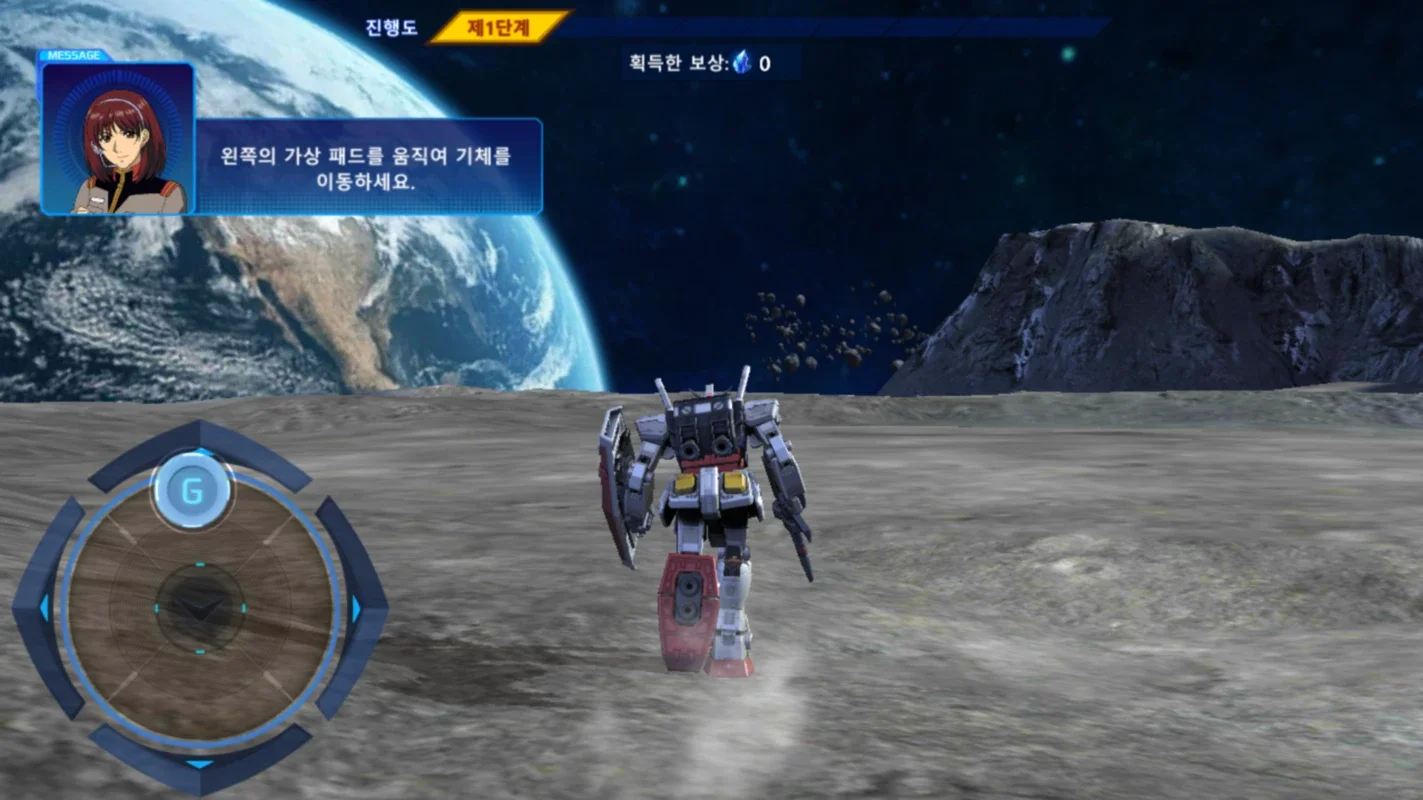 Gundam Supreme Battle for Android - Immerse in Epic Battles