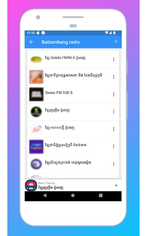Radio Cambodia + Radio Khmer for Android - Listen to Cambodian Radio