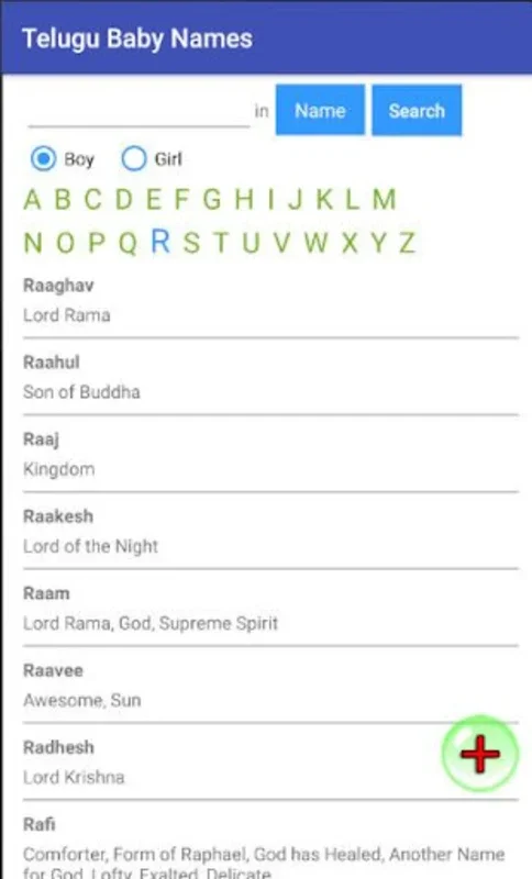Telugu Baby Names for Android - Ideal for Finding Meaningful Names