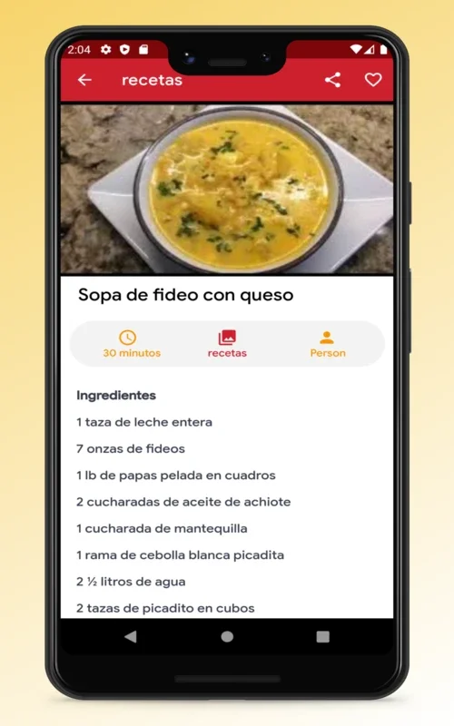 Ecuadorian Recipes - Food App for Android: Diverse Cuisine