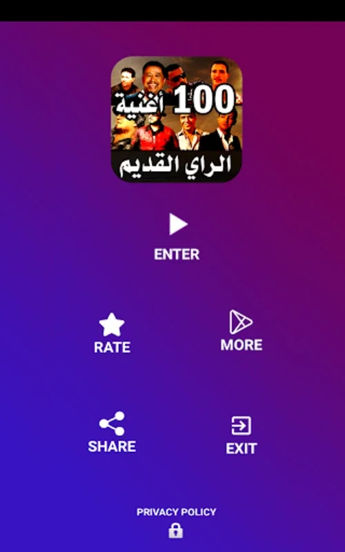 أغاني راي قديم 100 أغنية 2023 for Android - Stream Classic Rai Hits