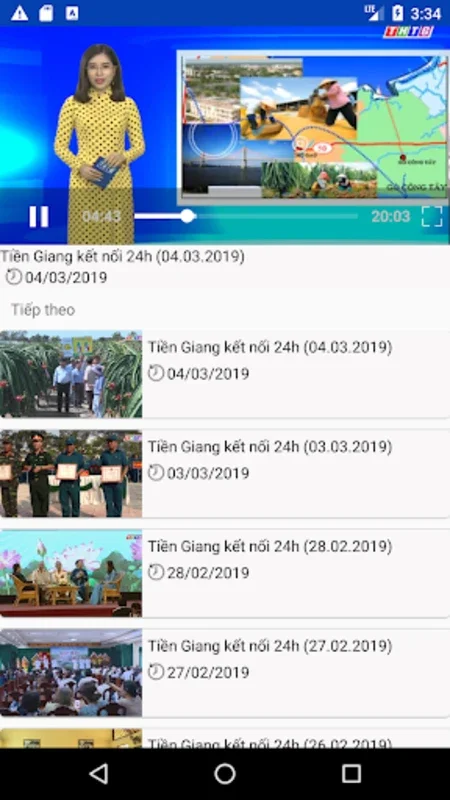 THTG for Android: A Popular App with Rich Features