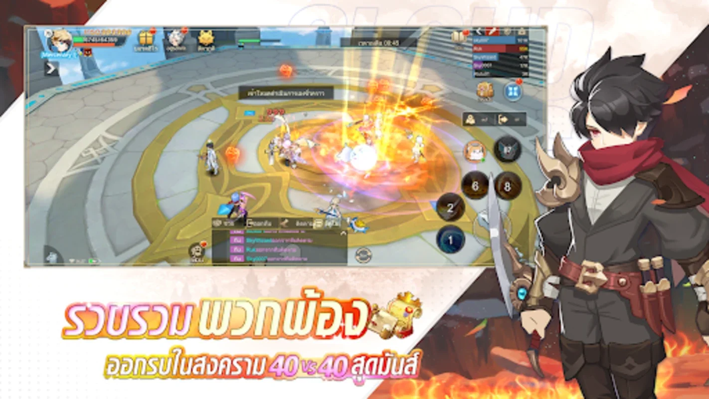 Cloud Song - บทกวีแห่งท้องฟ้า for Android: MMORPG Adventure