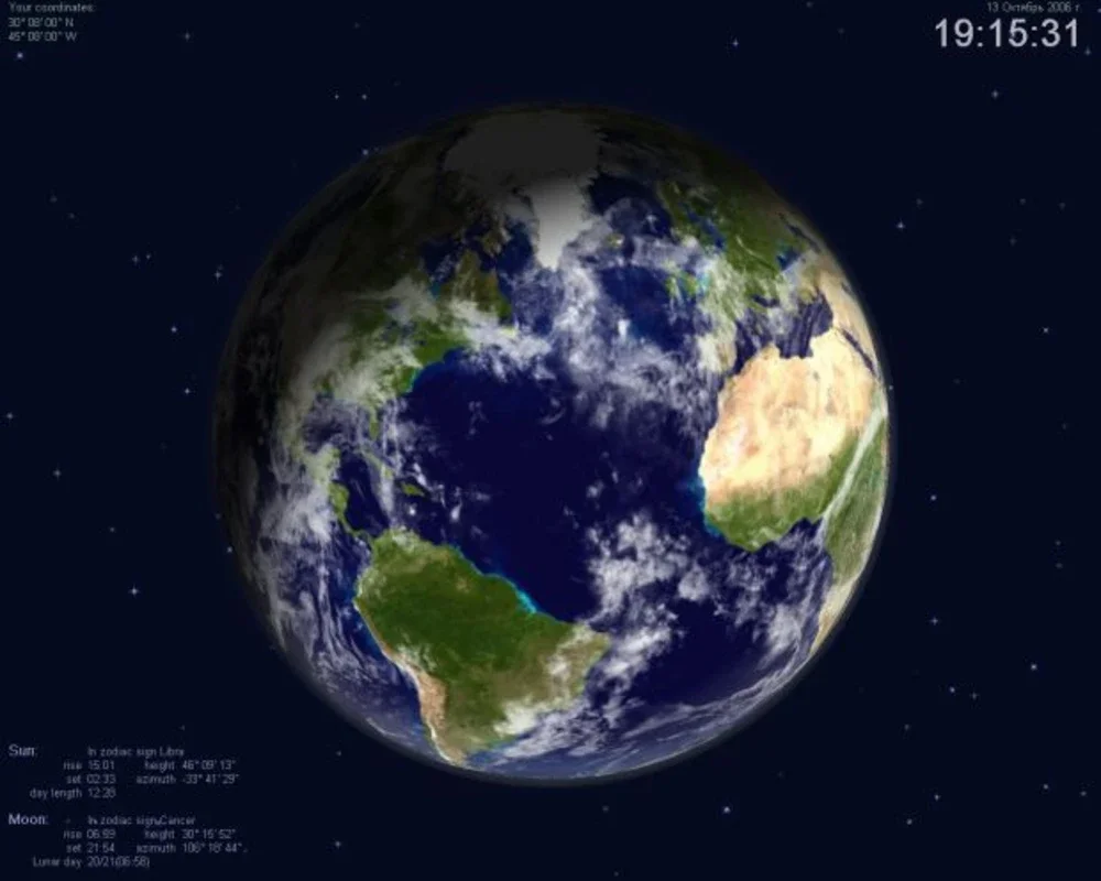 Actual Earth 3D for Windows - A Free Visual Delight