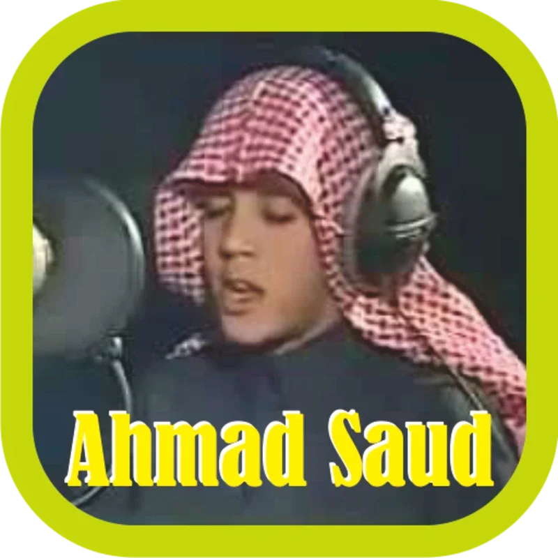 Ahmad Saud Quran MP3 Offline for Android - Spiritual Companion on the Go