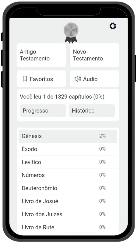 Bíblia Católica em Áudio for Android: Spiritual Growth on the Go