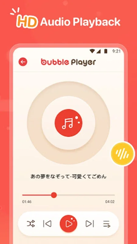 Bubble Player - Skip Ad on Video for Android: Uninterrupted Multimedia Enjoyment