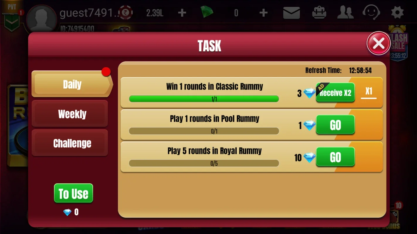 Rummy Comfun for Android - Play Online Card Games