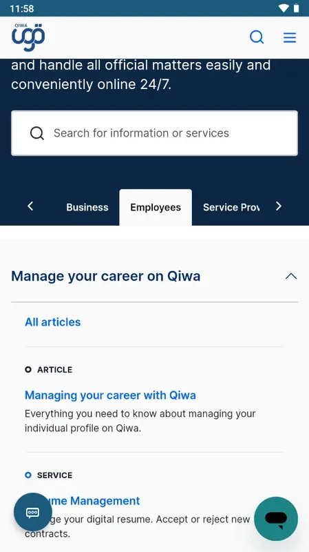 Qiwa for Android - Manage Business Easily in Saudi Arabia