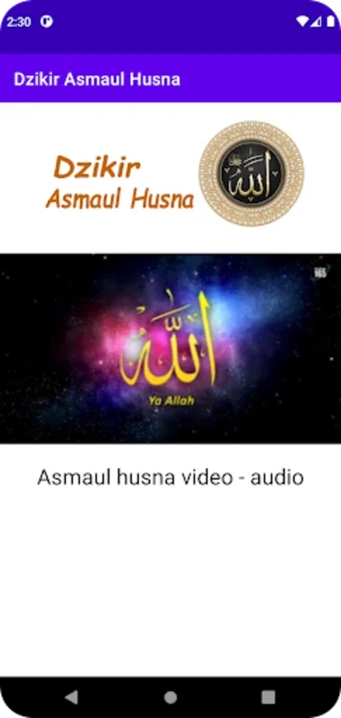 Dhikr Asmaul Husna for Android: Enhance Spiritual Growth