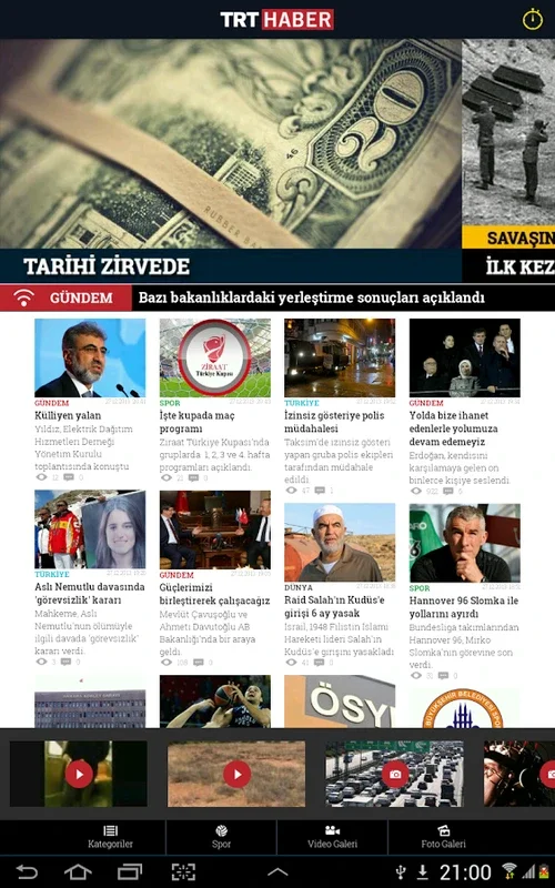 TRT Haber for Android: Stay Informed with Prestigious News