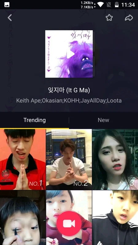 TikTok (Asia) for Android - Share Your Musical Talent