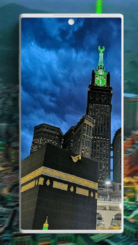 Mecca Wallpapers for Android - Enhance Your Device