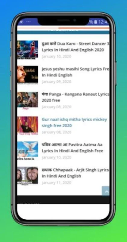 Lyrics Shazam for Android - Rich Lyrics and Music Insights