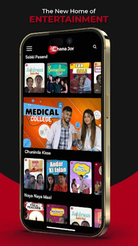 Chana Jor for Android - Enjoy HD Comedy Streaming