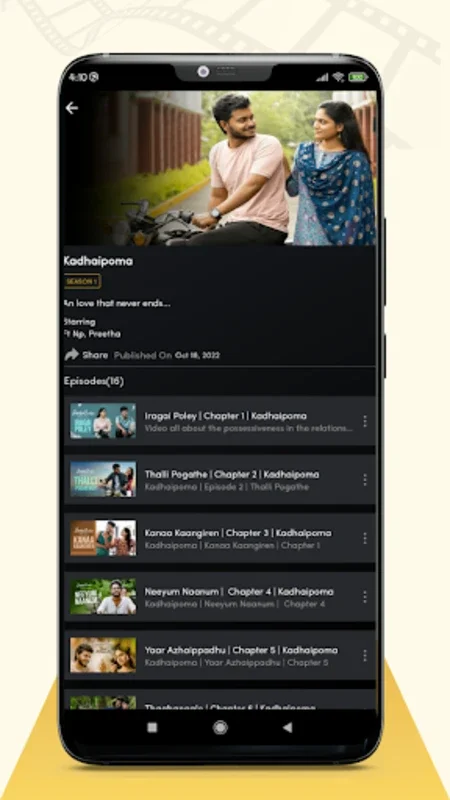 Blacksheep Value for Android - Access Tamil Entertainment Easily