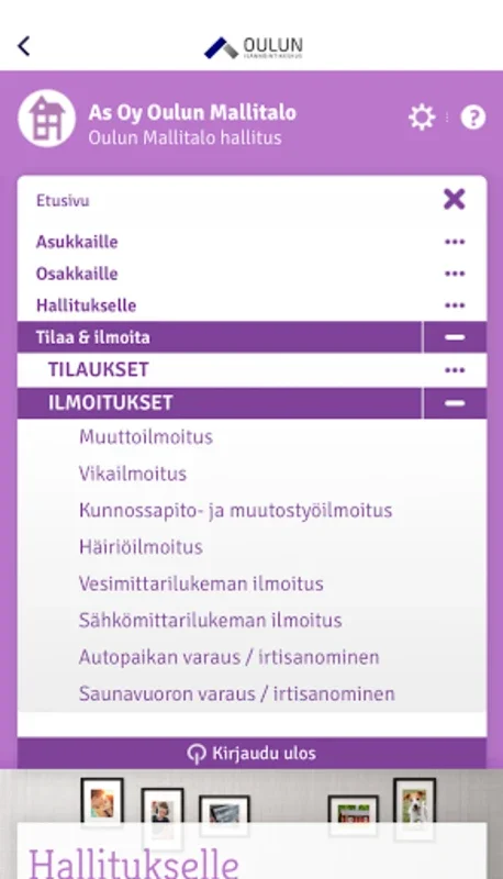 OIK for Android: Centralize Housing Info