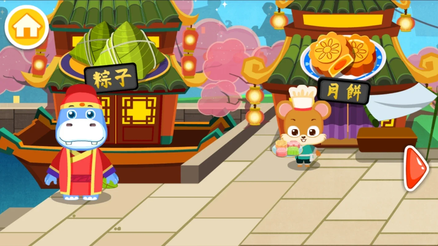 Little Panda's Chinese Recipes: Fun Android Cooking Game for Kids